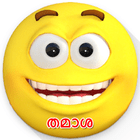 icon-150.png Thamasha -Trolls and Jokes Mal - Image 1