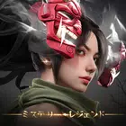 icon-3403.webp 闇の戦争:ミステリー・レジェンド - Image 1