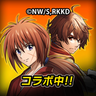 グランドサマナーズ : グラサマ